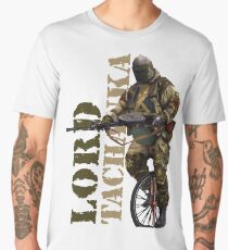 lord tachanka Men's Premium T-Shirt