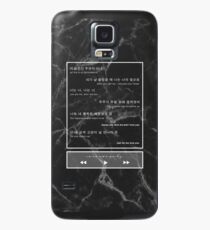 Serendipität Hülle & Klebefolie für Samsung Galaxy