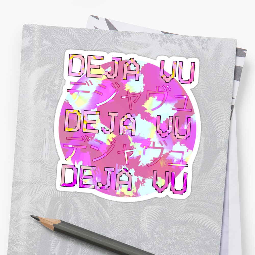  Vaporwave Japanese  80s Aesthetic  Deja Vu Text Sticker by 