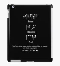 Fus Ro Dah - White! iPad Case/Skin