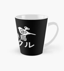 The Wind-Up Bird Chronicle Tall Mug