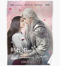 Love O2O - Click to see other items with this design Poster