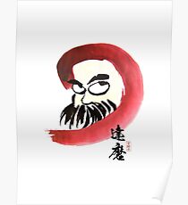 達磨 Daruma Poster