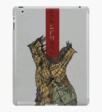 Dragon Fire iPad Case/Skin