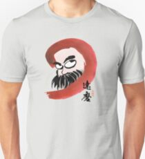 達磨 Daruma Unisex T-Shirt