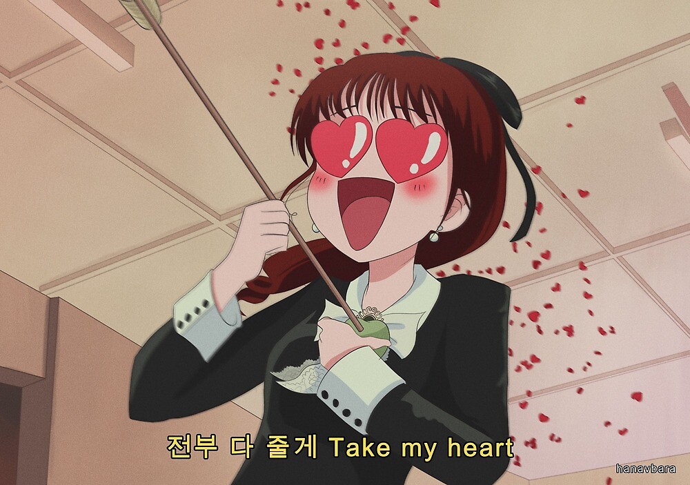 LOONA Chuu - Heart Attack 90's anime
