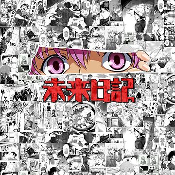 Yuno Gasai. Mirai Nikki Anime-Manga-Otaku-Vocaloid ❤ liked on