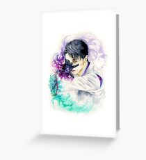 Yuzuru Hanyu - Seimei Grußkarte