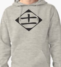 #11 Pullover Hoodie
