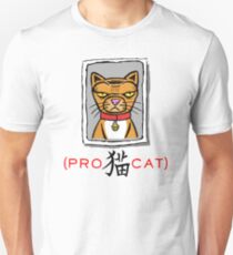 Pro Cat design inspired by "Isle of Dogs" Unisex T-Shirt