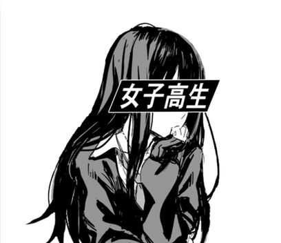 "SCHOOLGIRL (Black and white) - Sad Anime Japanese ...