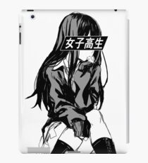 SCHOOLGIRL (Black and white) - Sad Anime Japanese Aesthetic iPad Case/Skin