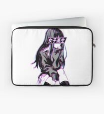 SCHOOLGIRL (Glitch) - Sad Japanese Anime Aesthetic Laptop Sleeve