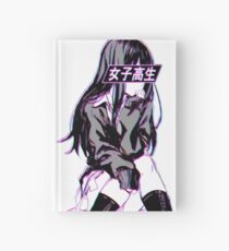 SCHOOLGIRL (Glitch) - Sad Japanese Anime Aesthetic Hardcover Journal