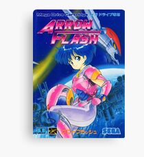 Arrow Flash Japanese Front Cover Canvas Print