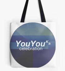 YouYouka sunrise 2 Tote Bag