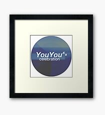 YouYouka sunrise 2 Framed Print
