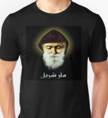 Saint Charbel Makhlouf of the Lebanon Unisex T-Shirt