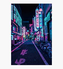 Lámina fotográfica Tokio - A Neon Wonderland