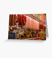 Diversity meats Greeting Card