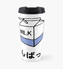 Milch Thermosbecher