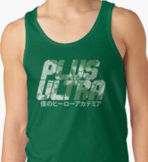 Plus Ultra - Deku Tank Top