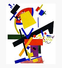 HD - Suprematism , by Kazimir Severinovich Malevich 1913 High Definition Photographic Print