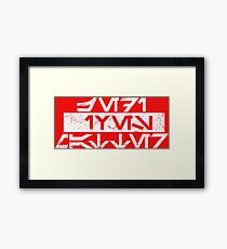 Jedi Lives Matter Framed Print