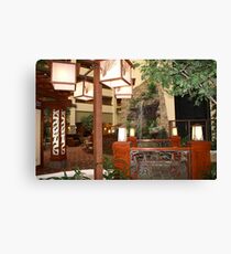 Atrium Canvas Print
