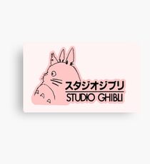 Pink Studio Ghibli Logo Canvas Print