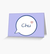 CHU - LIGHT BLUE Greeting Card