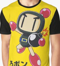 Bomberman Graphic T-Shirt