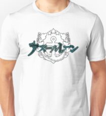 Azur Lane Unisex T-Shirt