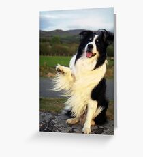 Wave Greeting Card