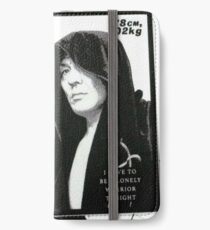 Minoru Suzuki Lonely Warrior Shirt iPhone Wallet/Case/Skin