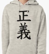 Justice - One Piece Pullover Hoodie