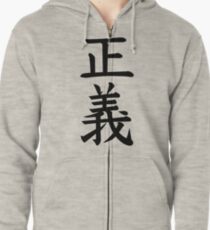 Justice - One Piece Zipped Hoodie