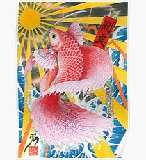 ukiyo-e betta fish Poster