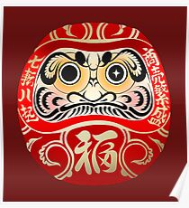 Daruma Doll Poster