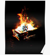 Flame Poster