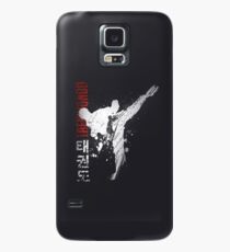Funda/vinilo para Samsung Galaxy Taekwondo