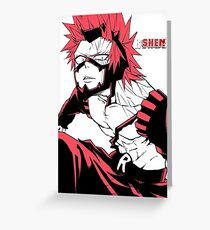 Eijiro Kirishima my Hero Academia Greeting Card