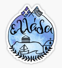 Ellada Greece Sticker