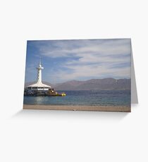 Eilat Greeting Card