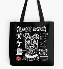 The lost dog of isle Tote Bag