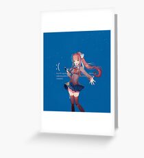 Blue Monika Screen Greeting Card