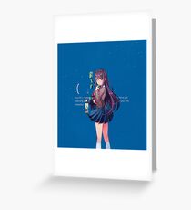 Blue Yuri Screen Greeting Card