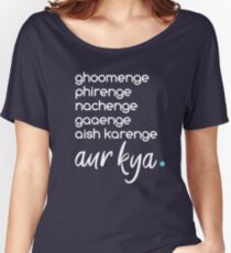 Camiseta ancha ati kya khandala