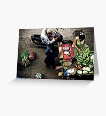 Stop and Go Greeting Card