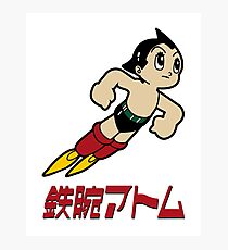 Astro Boy (Retro) Photographic Print